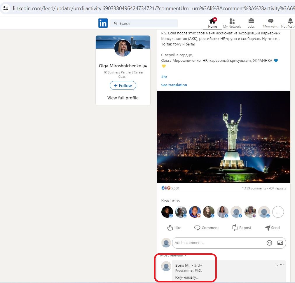 Morgalik_Boris_001__SoR_001__-LinkedIn.jpg